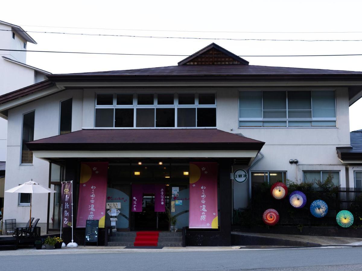 Yunohara Mogami Exterior foto