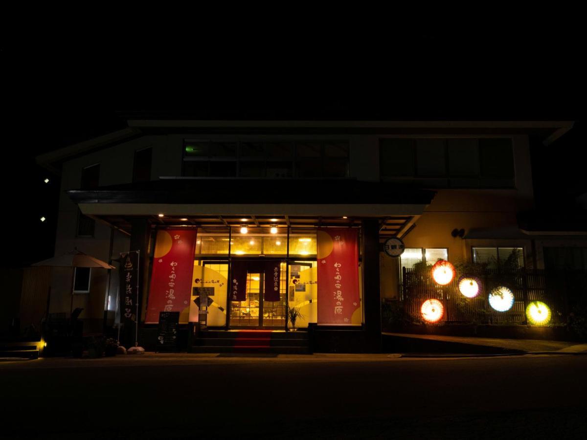 Yunohara Mogami Exterior foto
